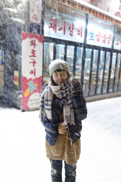 효정누나
